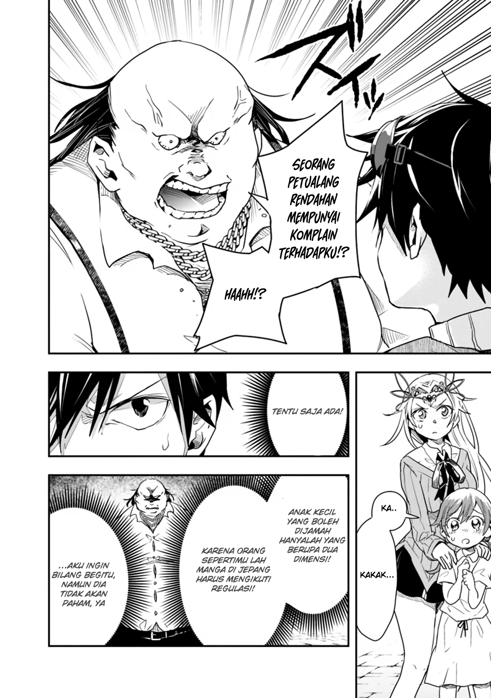 Isekai Monster Breeder chapter 12